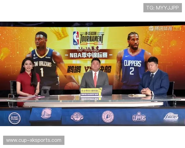 NBA联盟直播技术发展及未来趋势，直播nba的